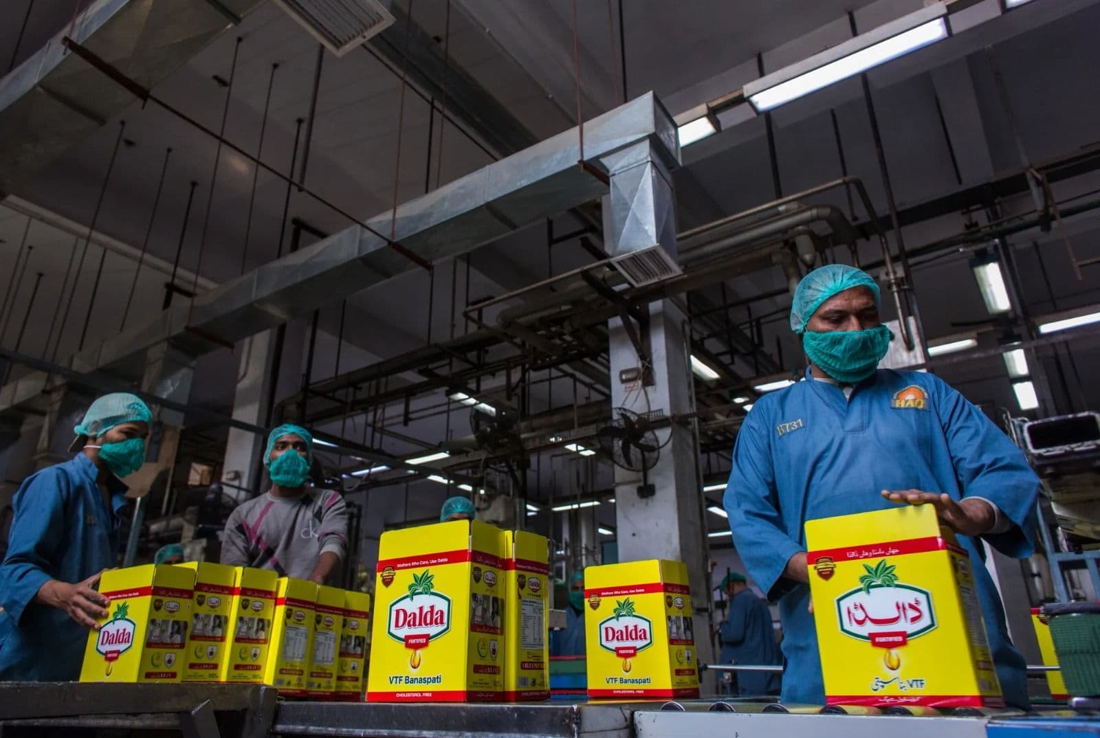 Dalda production facility